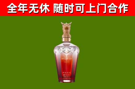 杞县回收剑南春价格