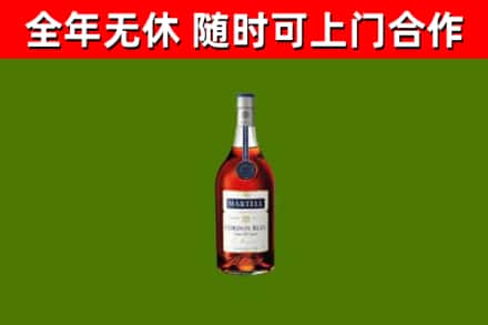 杞县回收蓝带洋酒
